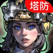 管家婆四不像