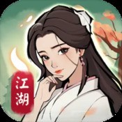 2023年澳门开将结果