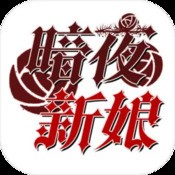 广东会52949查询