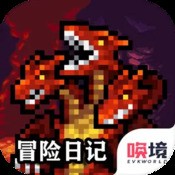 新奥门白虎玄武版