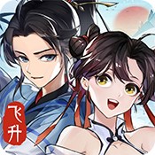 今天四不像