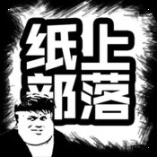 银河galaxy九游会电竞官网