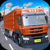 今晚四不像358期