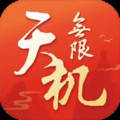 一句生肖诗