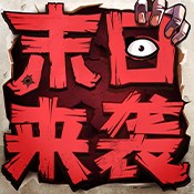 6合会彩开将查询