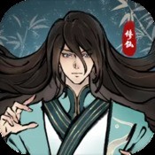 cc传真内部绝密信封