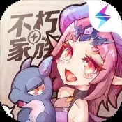 澳门三马