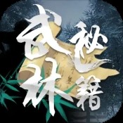 内幕11码