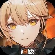 一肖3码