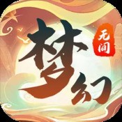 本港台今晚开将直播