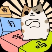 无敌猪哥全年资料