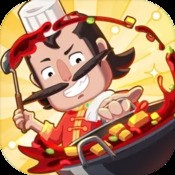 恢复澳门永远领先的图库