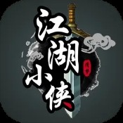 今晚上开马结果