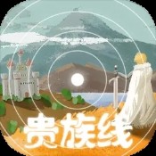 一句生肖诗
