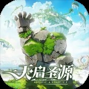 今晚上开马结果