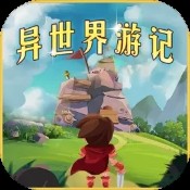 澳门神童报