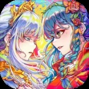 494949开将最快结果了