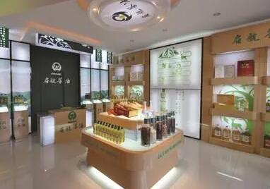 2020年南昌市扶贫九游会网页版的产品展示展销会 